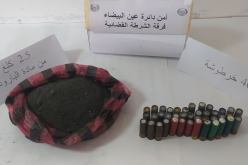 أم البواقي: توقيف شخص وحجز 2.5 كلغ من البارود و40 خرطوشة