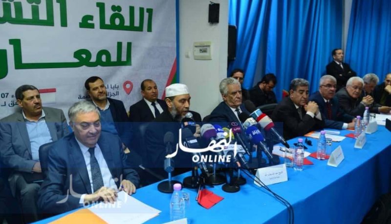 المعارضة تعلن تشكيل لجنة لتنظيم لقاء وطني لقوى التغيير