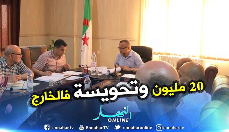 جوائز تحفيزية للأساتذة الباحثين والطلبة بجامعة المسيلة تشجيعا على التميز