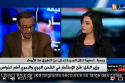 فتنة بين القطاع العام و الخاص بسبب تسعيرة النقل الجديدة