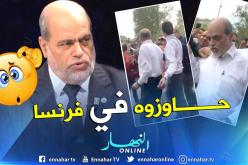 بالفيديو .. طرد أبو جرة سلطاني من المسيرة بفرنسا وسط هتافات “كليتو لبلاد يالسراقين”