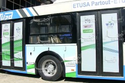 فرعون: دواعي أمنية وراء تجميد “الويفي” في الأماكن العمومية