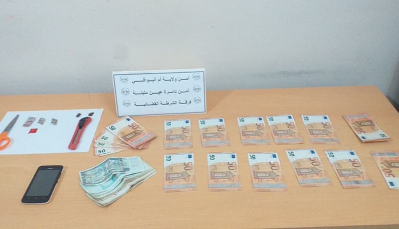 أم البواقي: توقيف شخص وحجز 1450 أورو مزورة