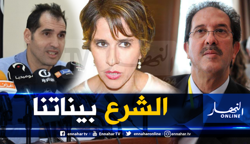 بيراف يرد على تصريحات إيلاس وبنيدة ويهدد باللجوء إلى العدالة !