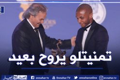 ماجر: “كنت أتمنى أن يلعب براهيمي في نادي أوروبي كبير”