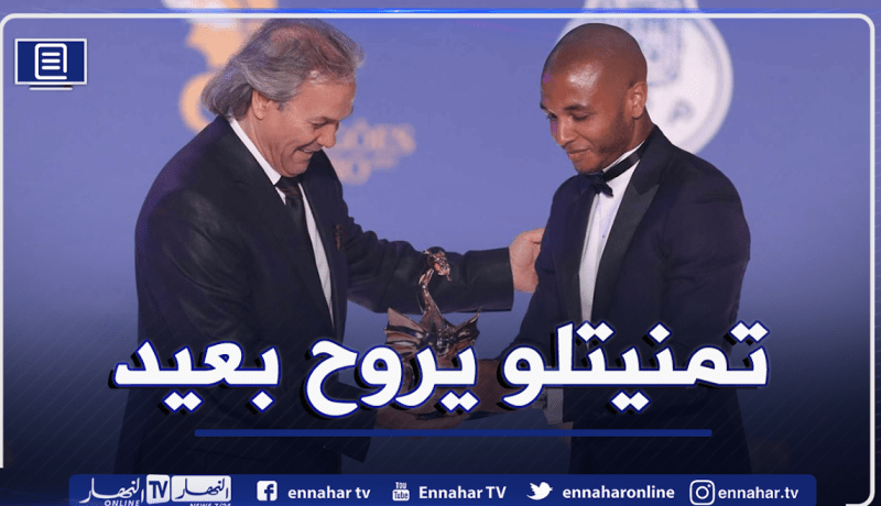 ماجر: “كنت أتمنى أن يلعب براهيمي في نادي أوروبي كبير”