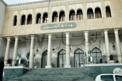 وزارة العدل تطلق برنامجا لتكوين القضاة