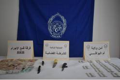 أم البواقي: توقيف 4 أشخاص وحجز 179 قرص “ليريكا” وأسلحة بيضاء