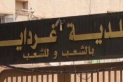 خمسة منتخبين يعلنون تجميد نشاطهم بالمجلس البلدي في غرداية