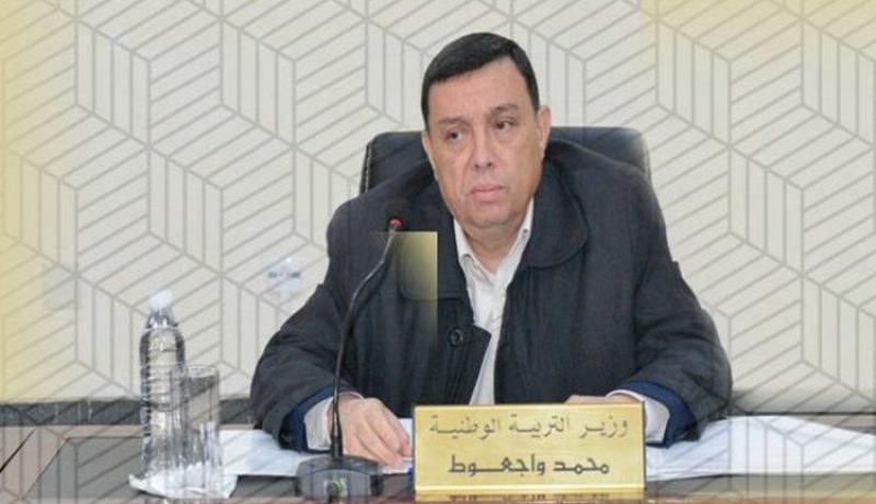 وزير التربية يستدعي نقابات القطاع