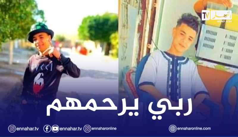 ينحدران من معسكر.. إنتشال جثتي طفلين غريقين من شاطئ مرسى الحجاج بوهران