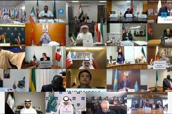 انطلاق الاجتماع الـ 11 لوزراء أوبك+