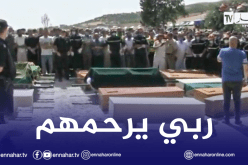 تشييع ضحايا حادث مرور قسنطينة بمقبرة الزويتنة حامة بوزيان