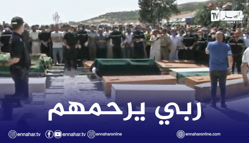 تشييع ضحايا حادث مرور قسنطينة بمقبرة الزويتنة حامة بوزيان