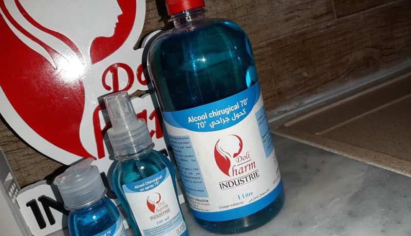 مؤسسة  Dolipharmتزود المصالح الاستشفائية بمنتجاتها شبه الصيدلانية