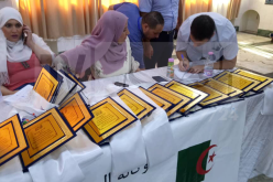 توزيع 1500 وحدة سكنية بصيغة “عدل” في العاصمة