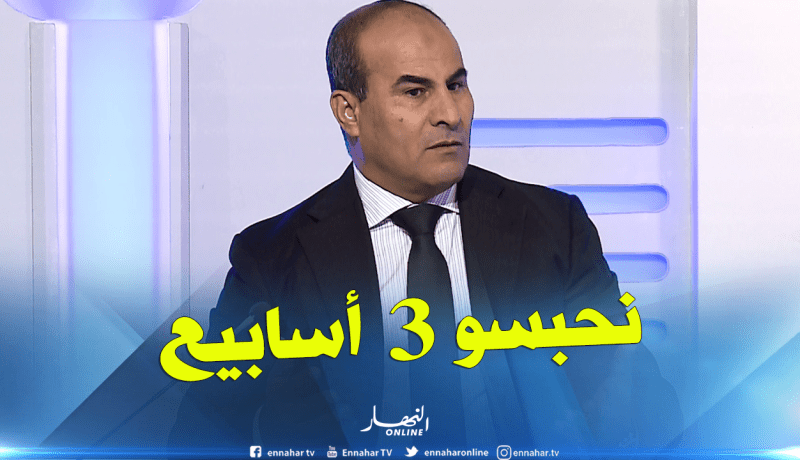 بالفيديو.. مدوار:”سنوقف البطولة ل3 أسابيع بسبب الإنتخابات الرئاسية”