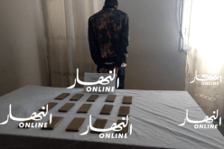 حجز 1.5 كلغ كيف وتوقيف مروج مخدرات بغليزان