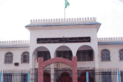 أحكام بين 5 و10 سنوات سجنا للمتورطين في قضية تهريب باخرة الاسمنت من ميناء جيجل