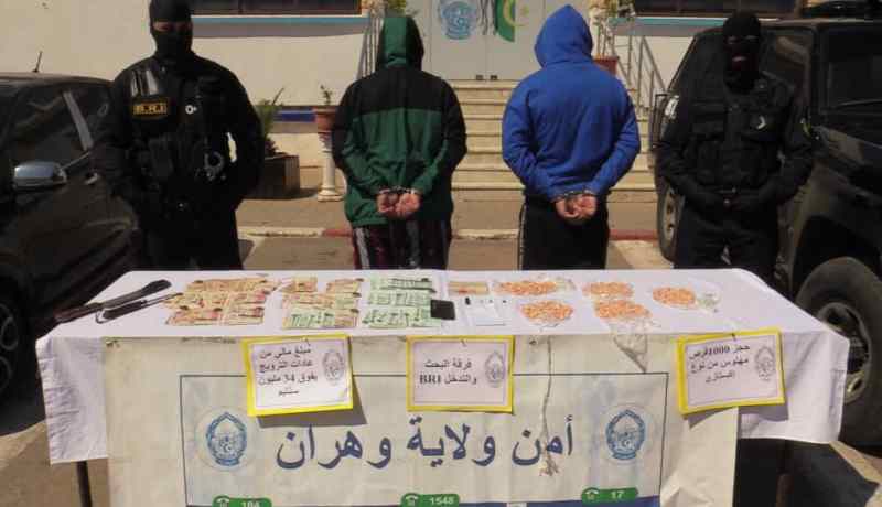 تفكيك شبكة إجرامية مختصة في المتاجرة بالاكستازي بوهران
