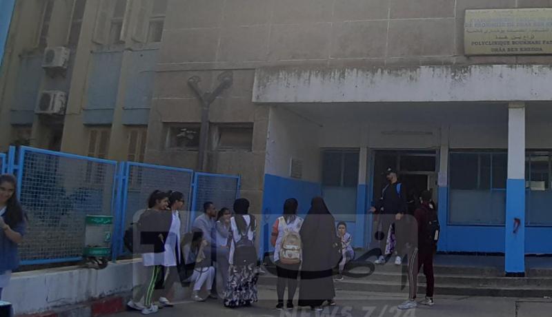 تيزي وزو: تسجيل حالات إغماء وسط تلاميذ متقنة فتحي سعيد بعد شمهم للكافور