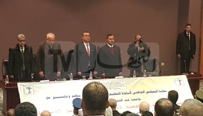 أساتذة جامعيون يلتقون لإثراء مشروع التعديل الدستوري بمستغانم