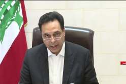 رئيس وزراء لبنان يطلب مساعدة دولية بعد انفجار بيروت