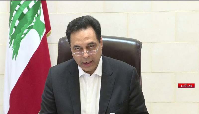 رئيس وزراء لبنان يطلب مساعدة دولية بعد انفجار بيروت