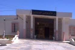 3 آلاف دينار وبطاقة الشفاء ودار العجزة لكل مسن يعيش وضعا صعبا ومبلغ عنه عبر التطبيق الإلكتروني