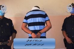أم البواقي: توقيف مسبوق قضائيا مبحوث عنه من قبل الجهات القضائية