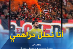 زماموش: “صحيح أنني موظف في الفريق لكنني أؤدي واجبي بنزاهة”