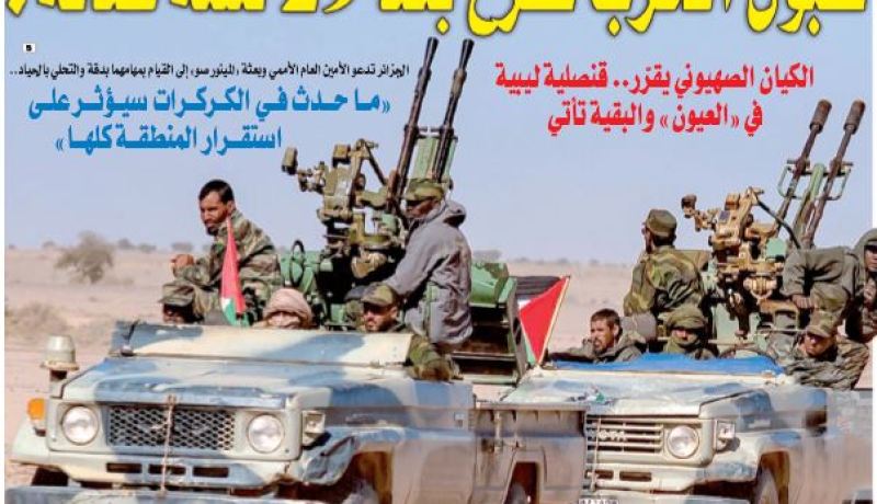 طبول الحرب تُقرع بعد 29 سنة هدنة