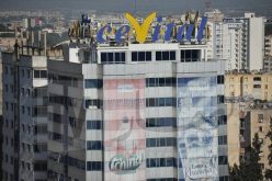 سيفيتال تصدر بيانا حول نقص زيت المائدة وارتفاع أسعاره