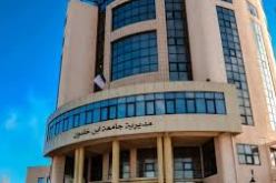 جامعة تيارت تشرع في مناقشة مذكرات تخرج الطلبة