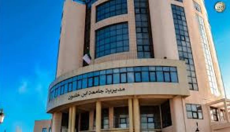 جامعة تيارت تشرع في مناقشة مذكرات تخرج الطلبة