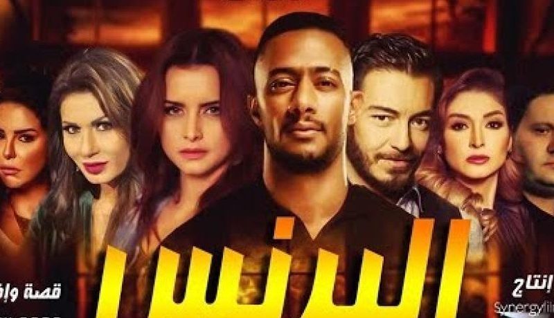 محمد رمضان يروج لمسلسله “البرنس”