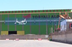 “توسيالي الجزائر” تُصدر أول شحنة من أنابيب الفولاذ العملاقة للخارج