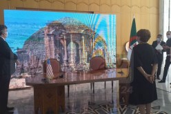 أمريكا تخصص ما يقارب 400 ألف دولار لحماية الملكية الثقافية مع الجزائر