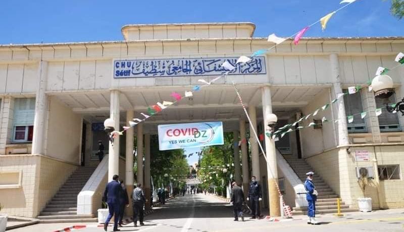 مؤسسةPlasti_Ma  تتبرع بـ 1350 مئزر للمستشفى الجامعي سعادنة عبد النور في سطيف