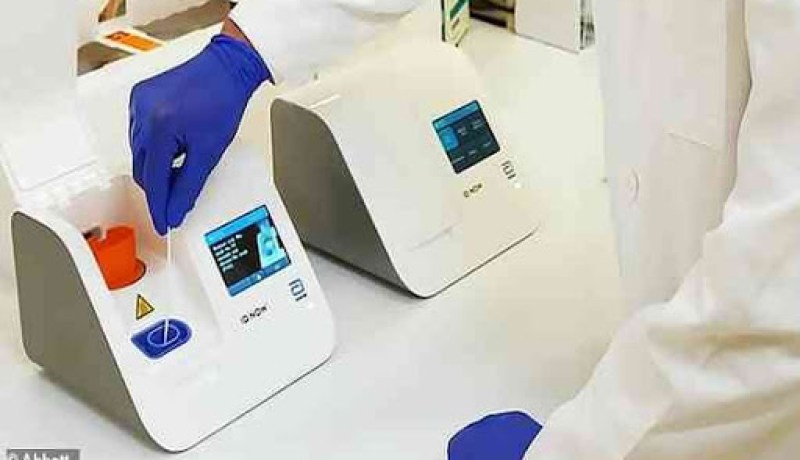 إلغاء tva على استيراد المواد الصيدلانية والأجهزة الخاصة بمواجهة كورونا.. وتمديد آجال دفع الضرائب