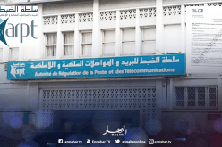 متعامل أنترنت يحتج على قرار قطع النت خلال الباك