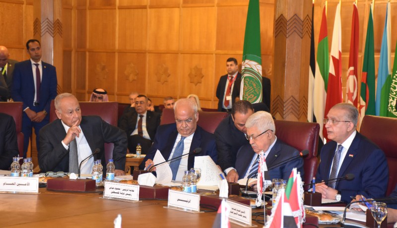 جامعة الدول العربية تعلن رفضها لصفقة القرن