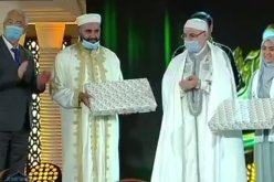 بلمهدي يكرم المتوجين في مسابقة تاج القرآن الكريم