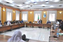 وزارة البريد تعقد اجتماعا تشاوريا حول إثراء دليل حماية الأطفال على الإنترنت