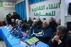 تعول رسم خارطة طريق للخروج من الأزمة.. اللقاء السادس للمعارضة ينطلق