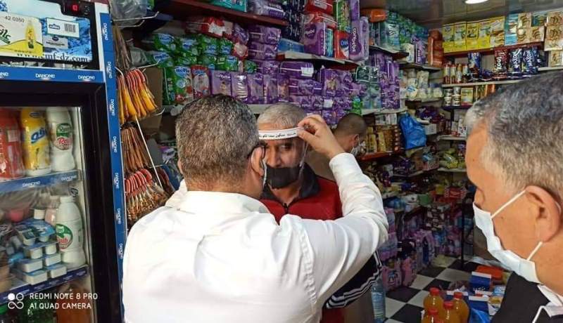 مندوبية الأفسيو بتيبازة توزع 3000 واقي بصري للتجار