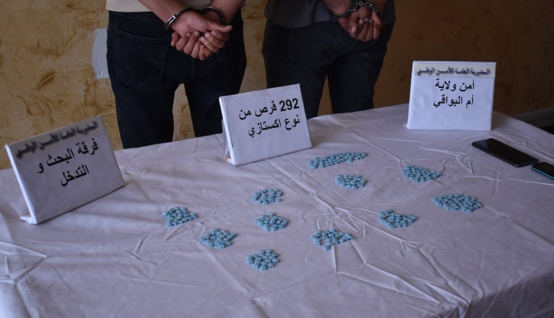 أم البواقي: توقيف شخصين وحجز قرابة 300 قرص “إكستازي”