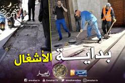 مباشرة أشغال تهيئة سلالم البريد المركزي بإشراف مهندسين من وزارة الثقافة