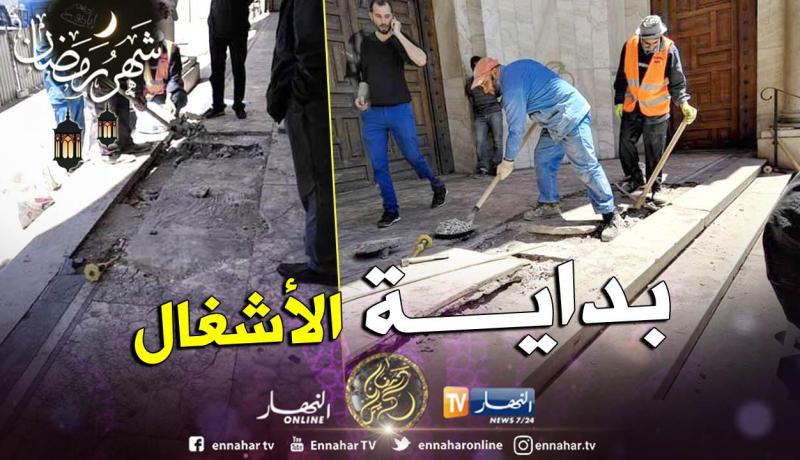 مباشرة أشغال تهيئة سلالم البريد المركزي بإشراف مهندسين من وزارة الثقافة