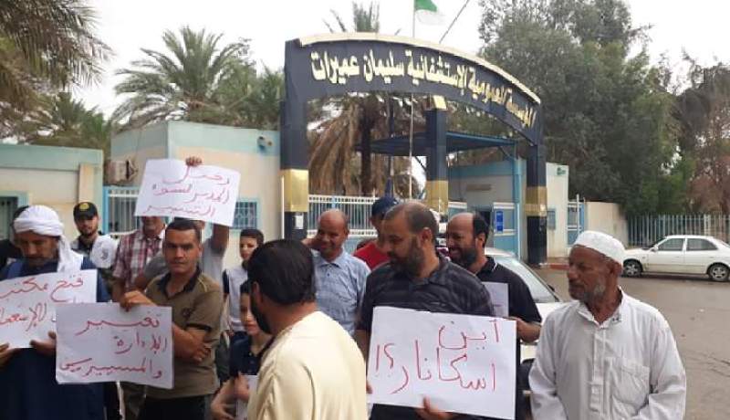ورقلة.. سكان تقرت يحتجون ويطالبون بالصحة الغائبة